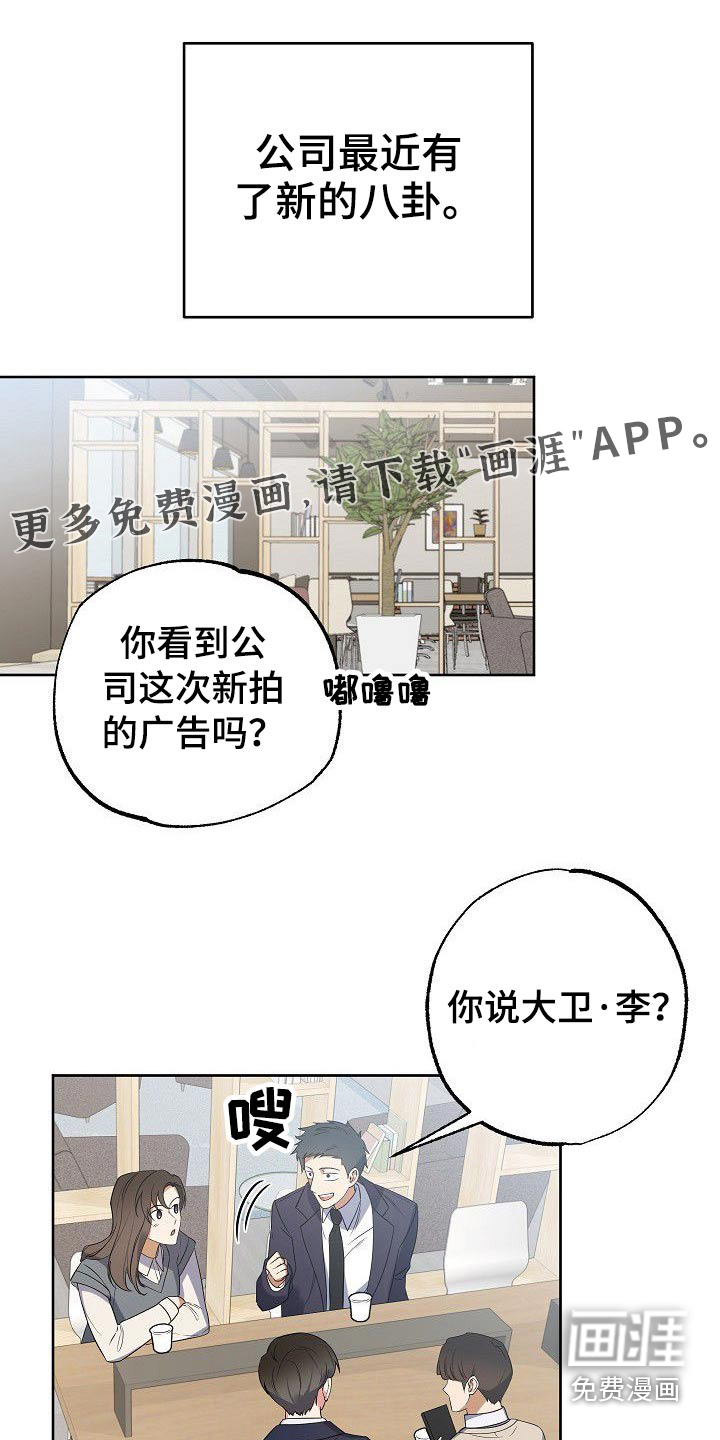 第43话0