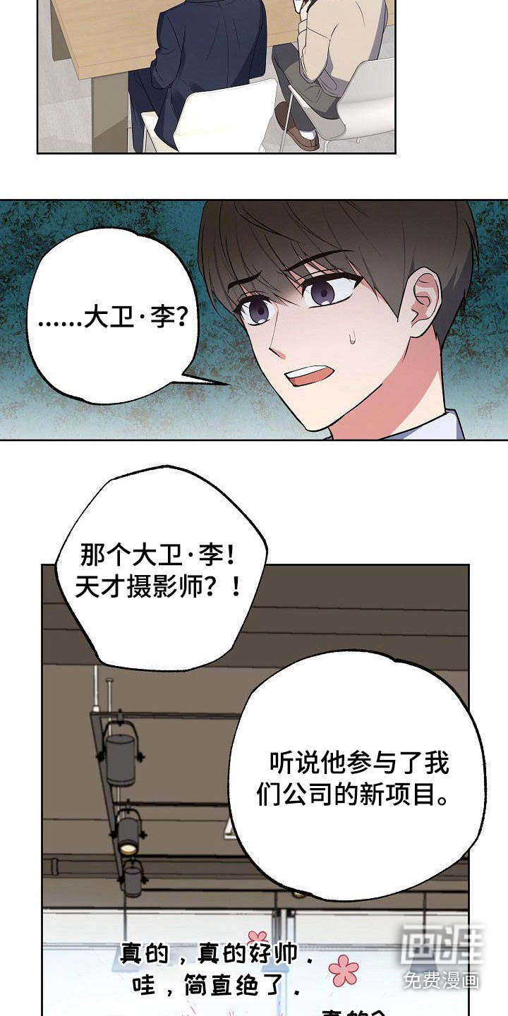 第43话1