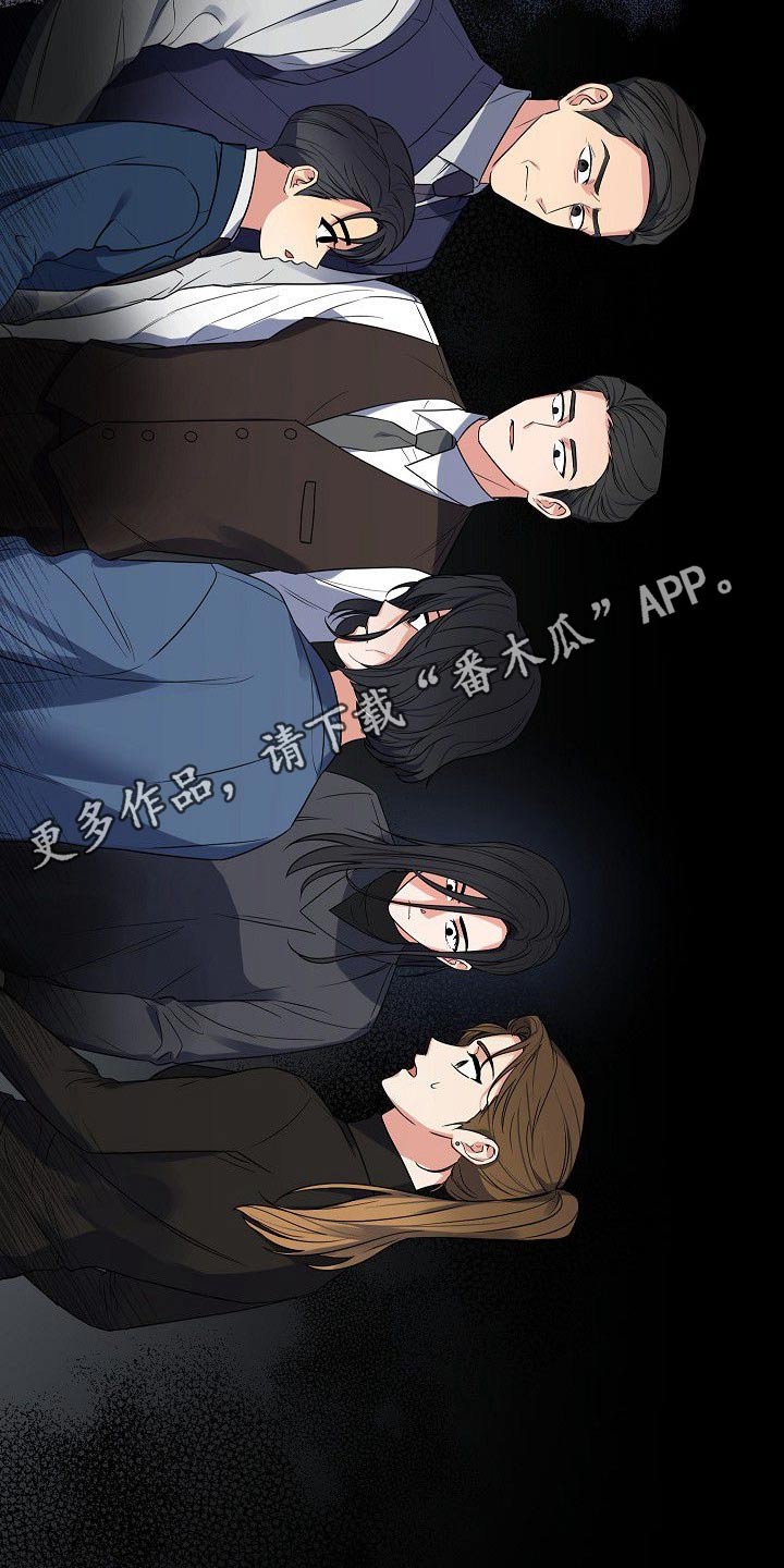 第42话18