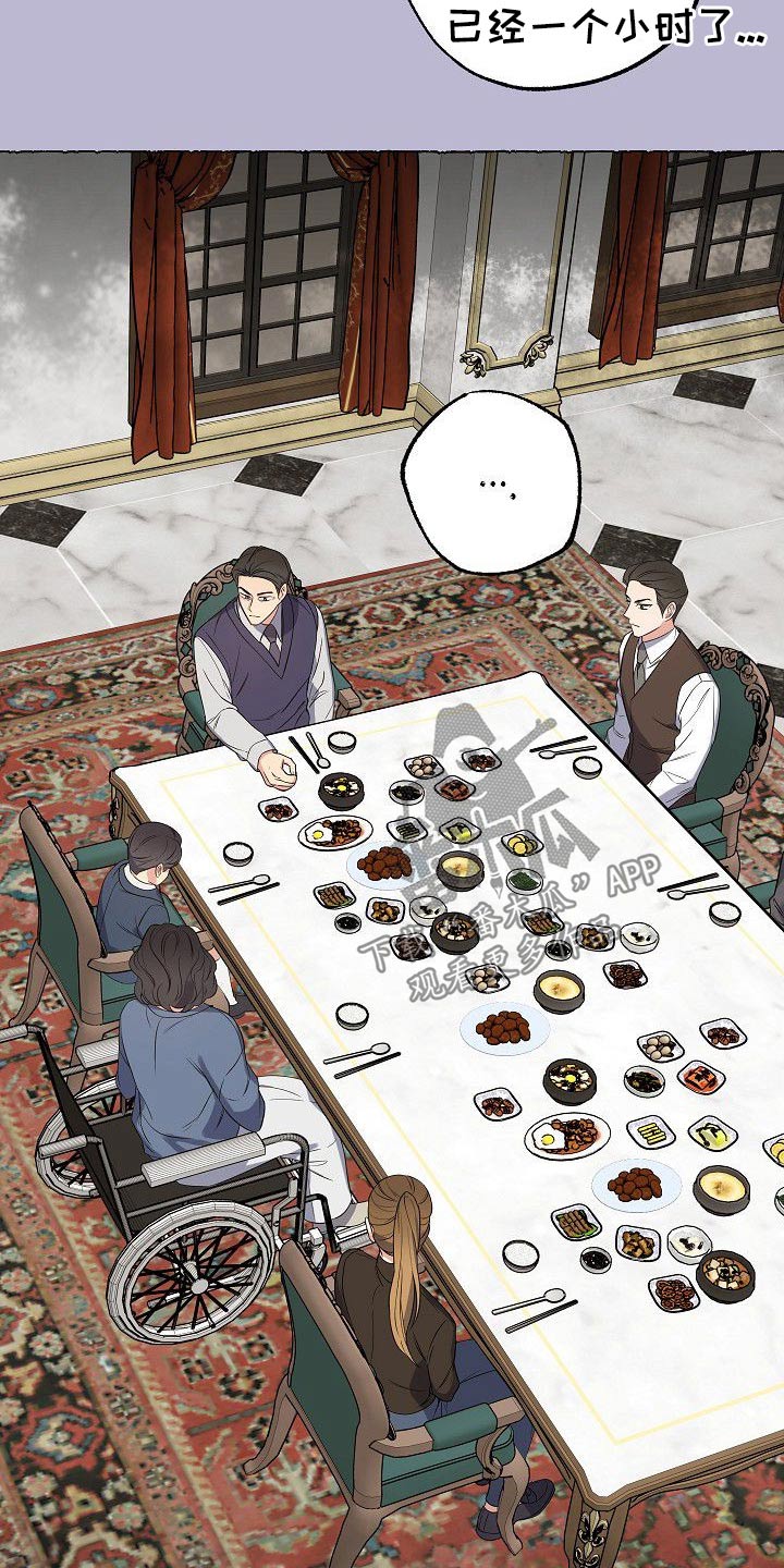 第42话3