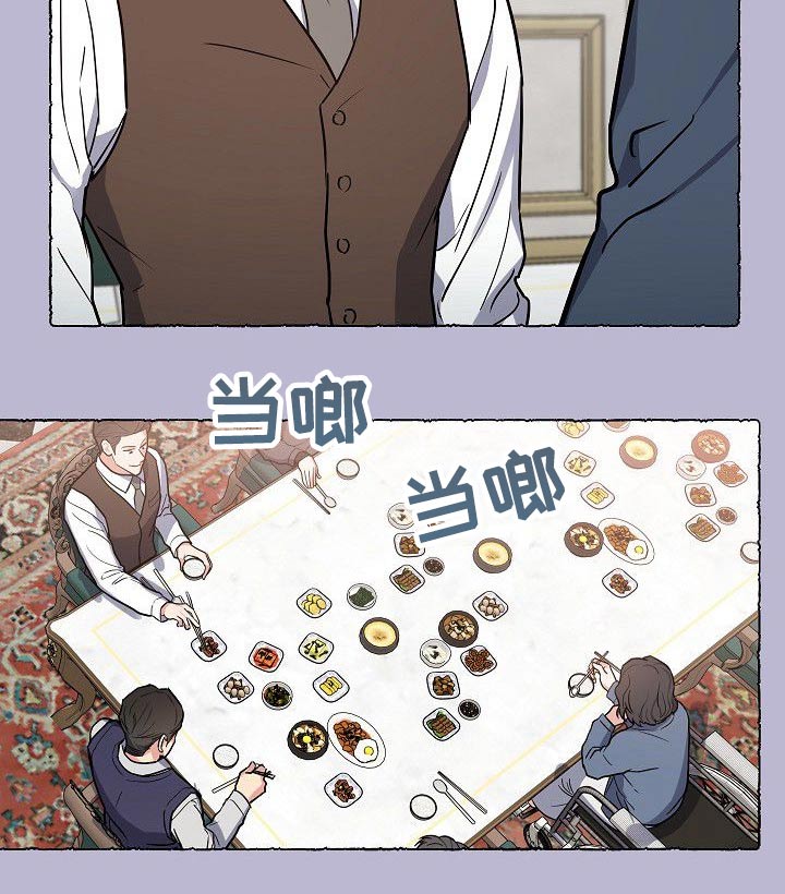 第42话9