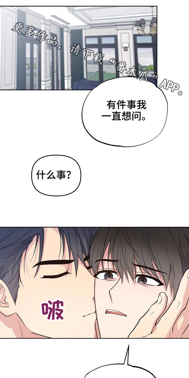 第41话0