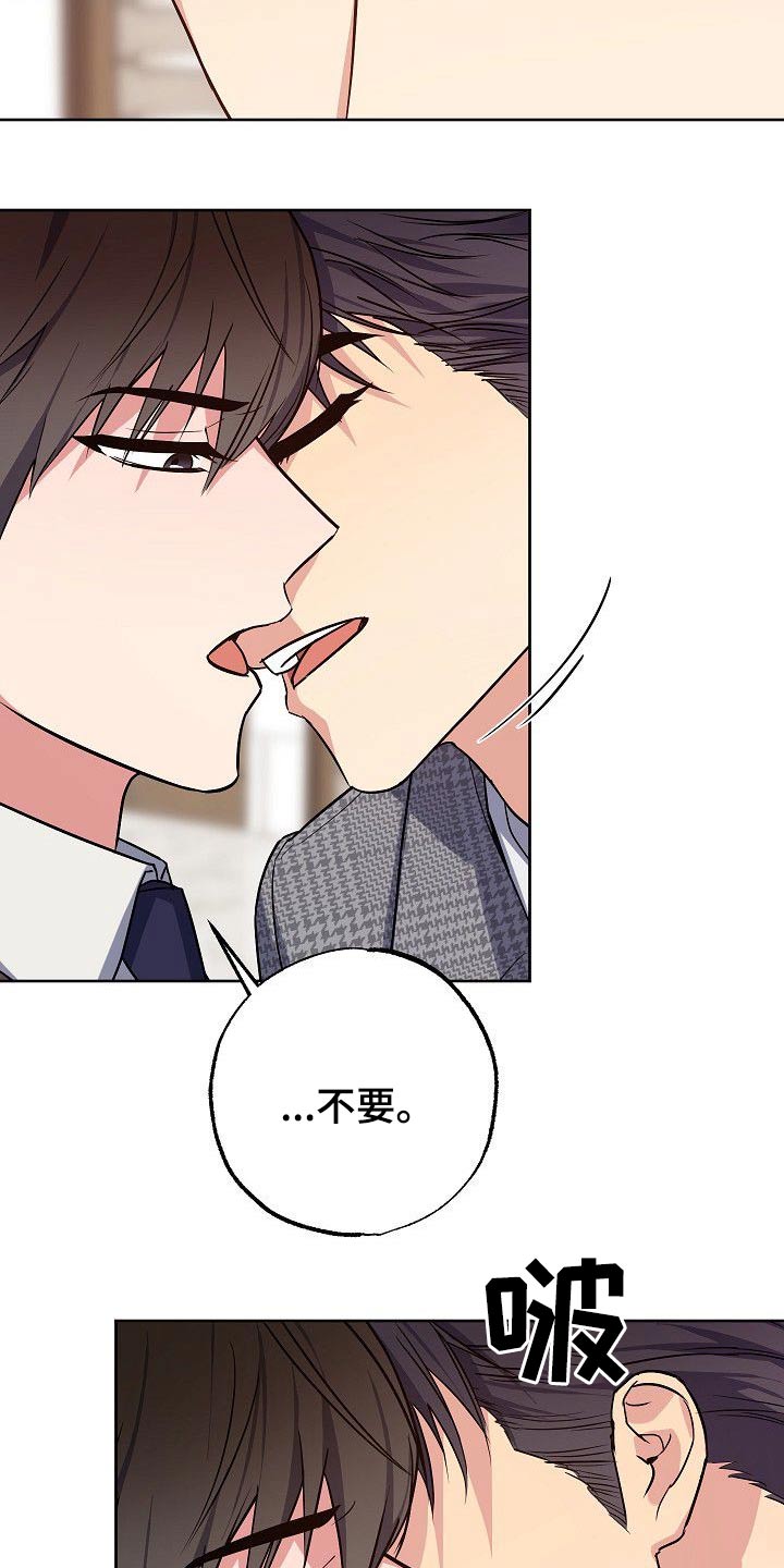 第39话1