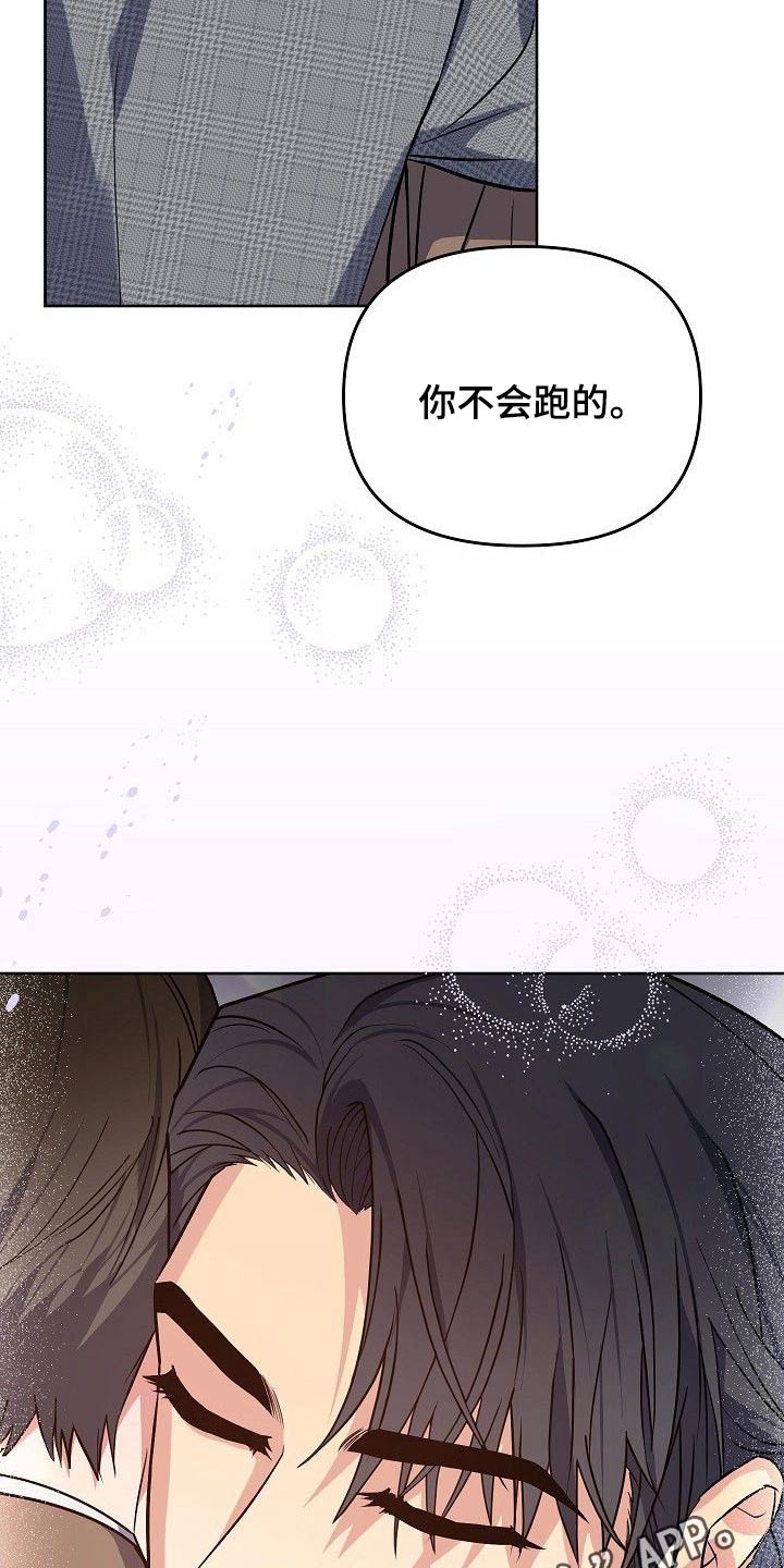 第38话21