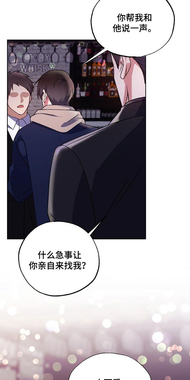第37话1