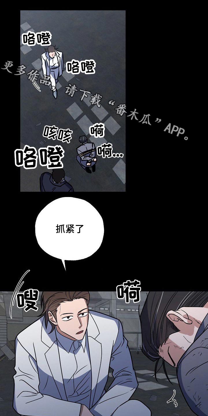 第36话0