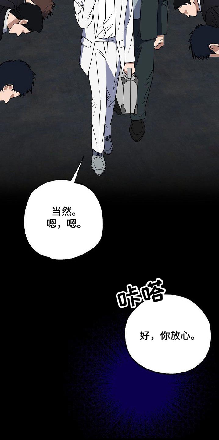 第35话15