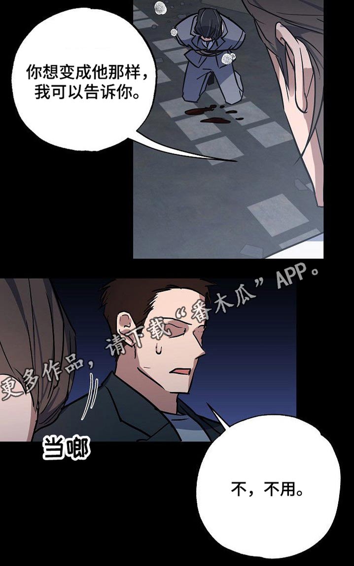 第35话18