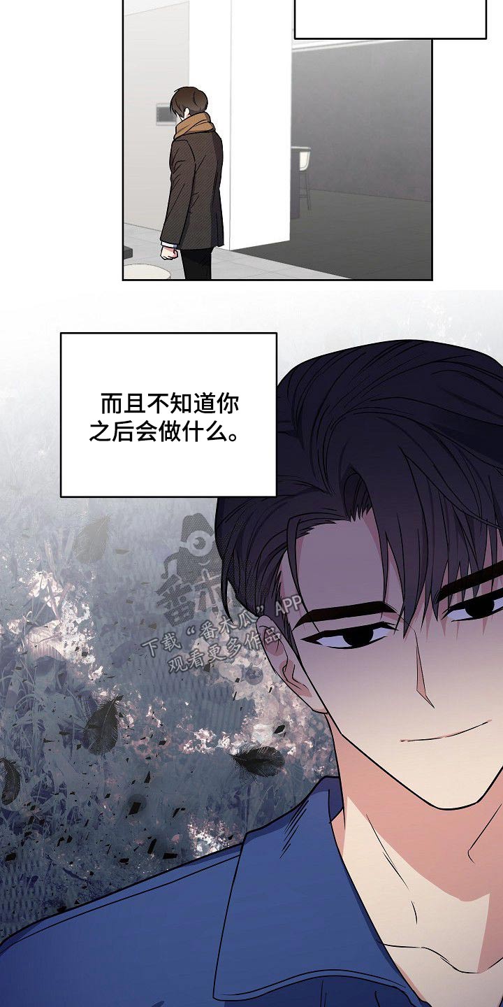 第35话8