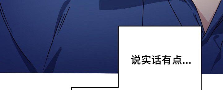 第35话9