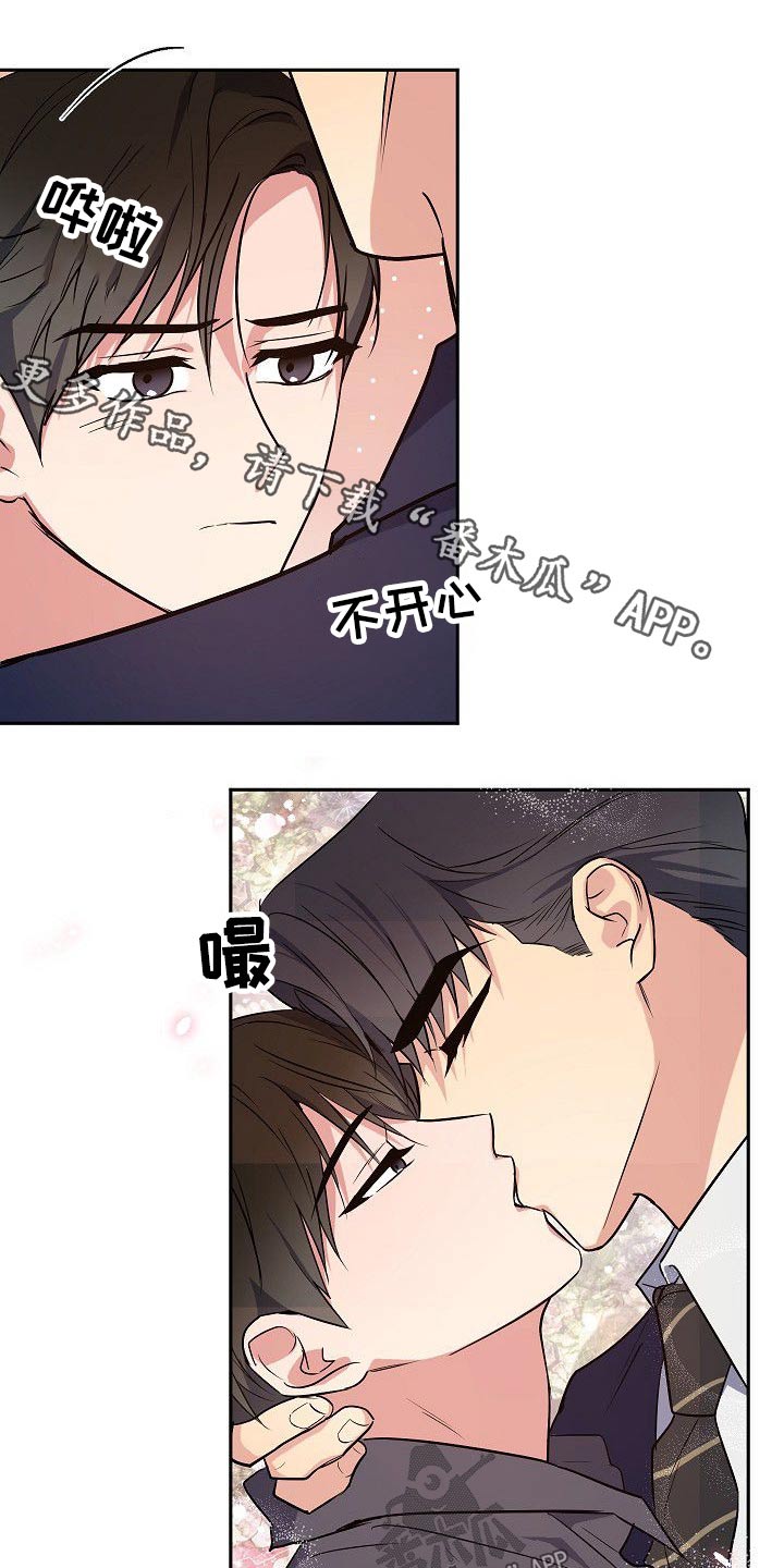 第32话0