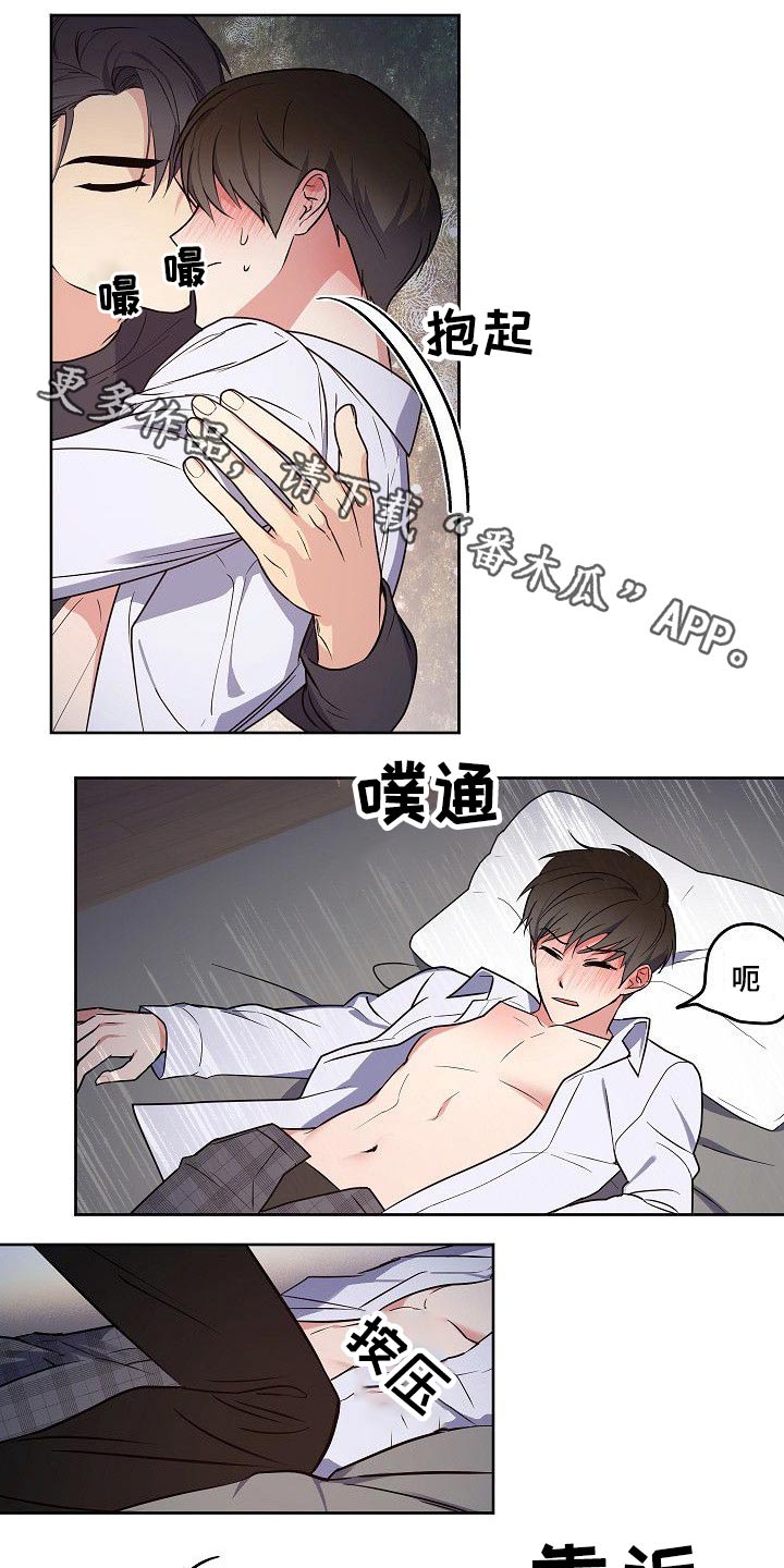 第31话0