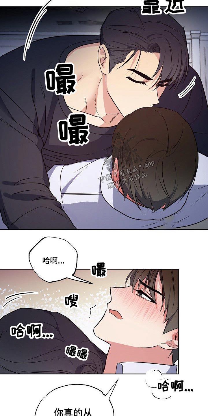第31话1