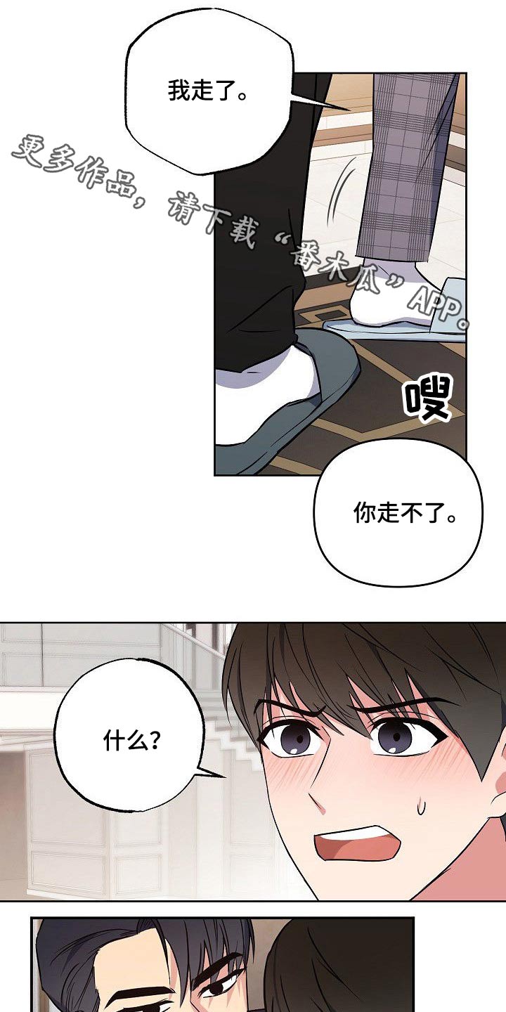 第30话0