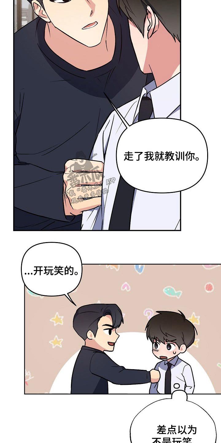 第30话1