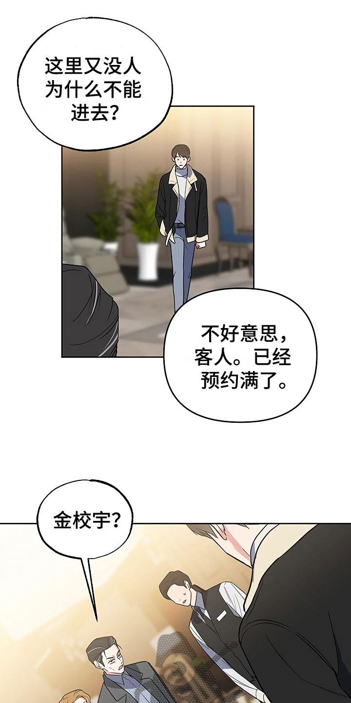第25话0