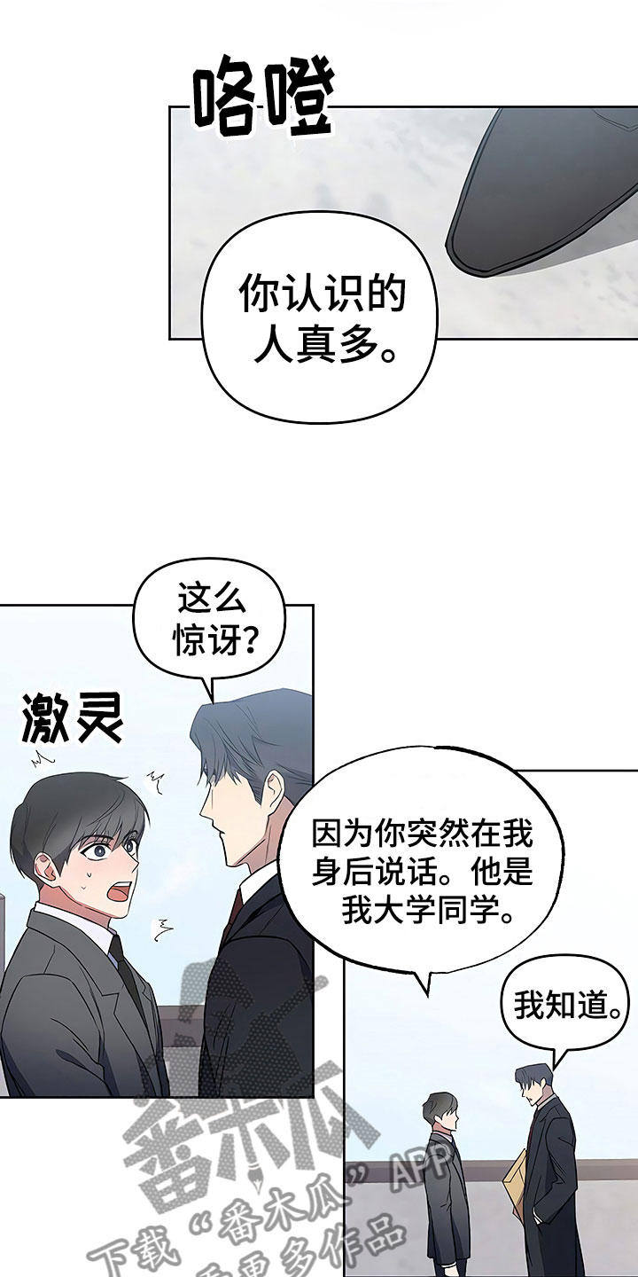 第23话0