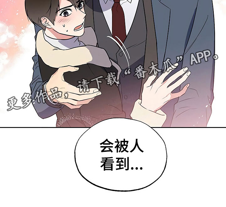 第23话20