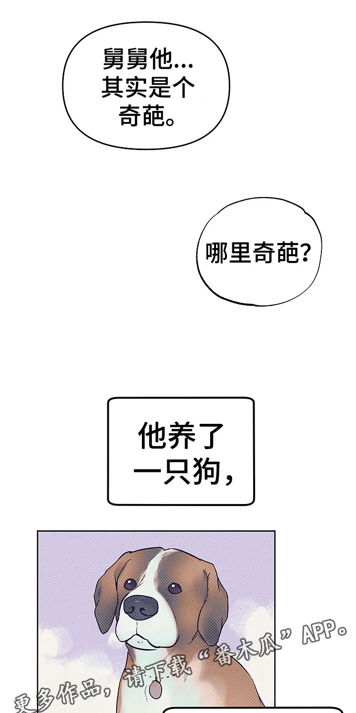 第22话0