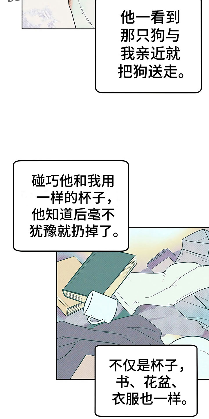 第22话1