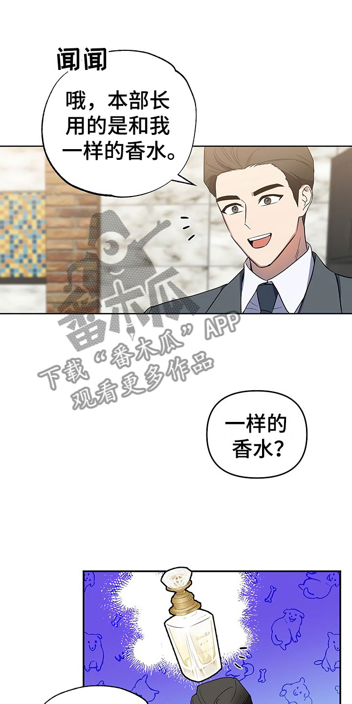 第21话0