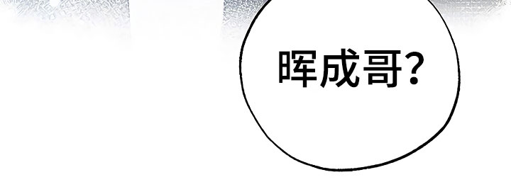 第20话10