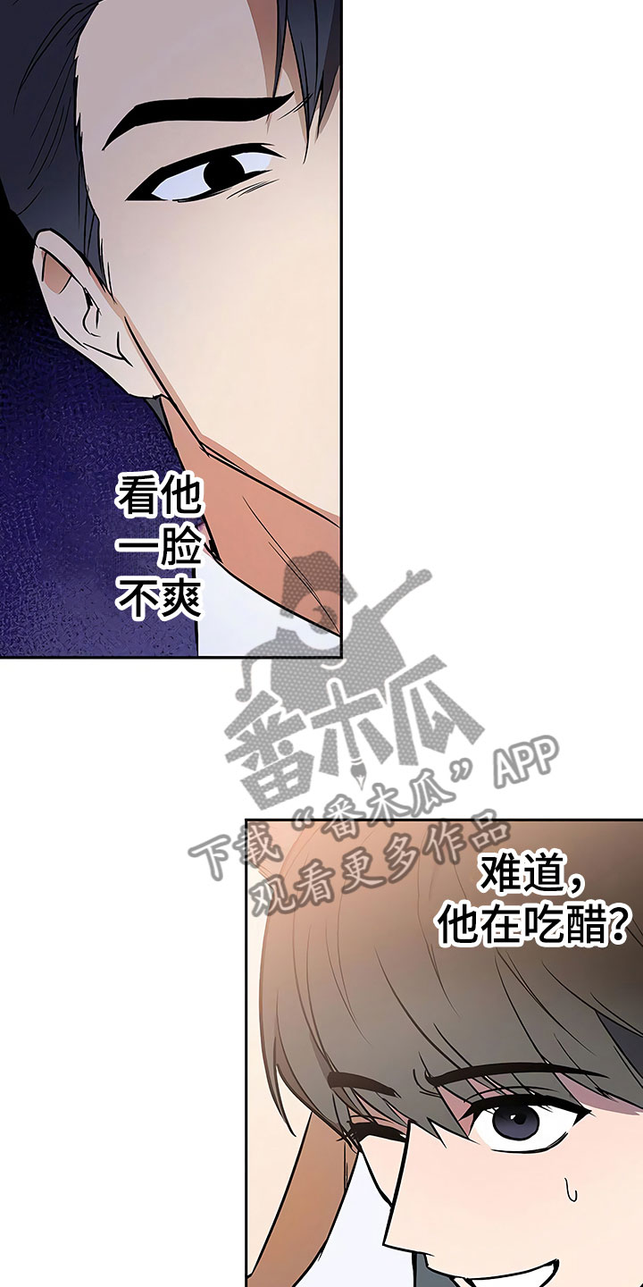 第20话22