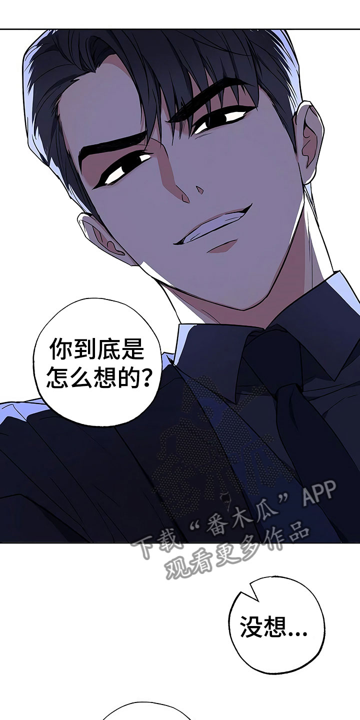 第18话1