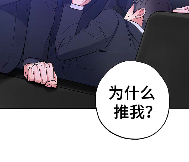第18话10