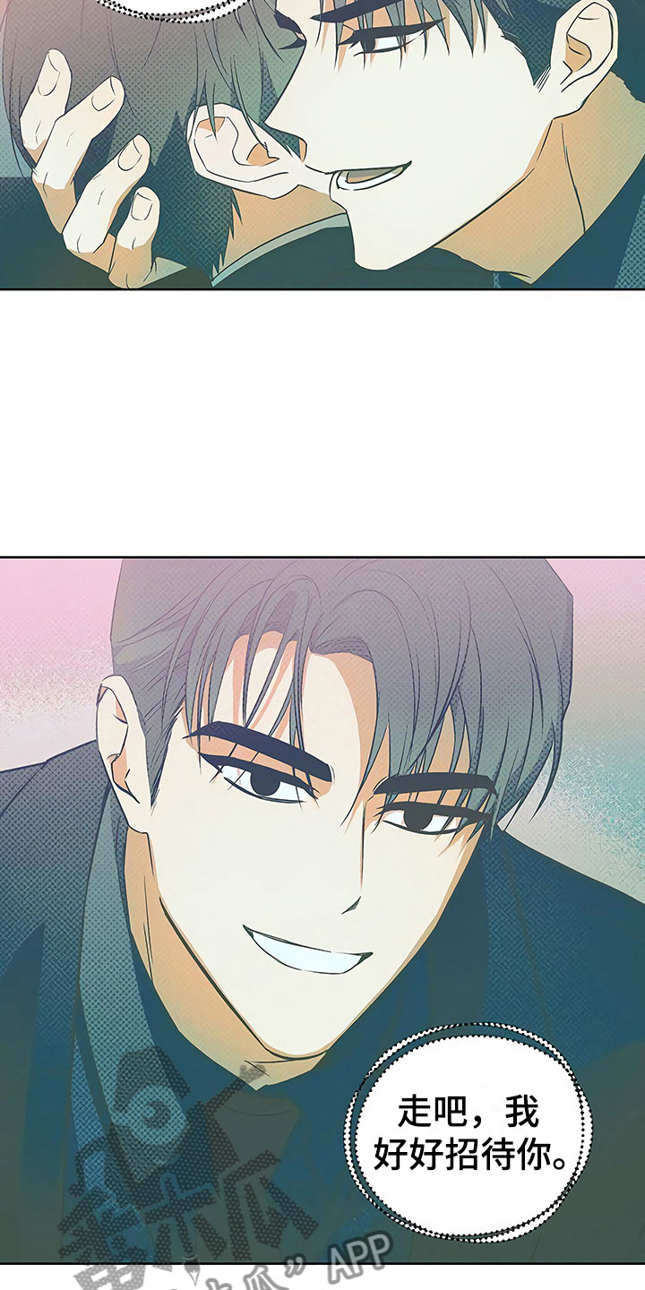 第18话22