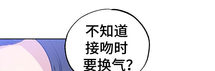 第18话5