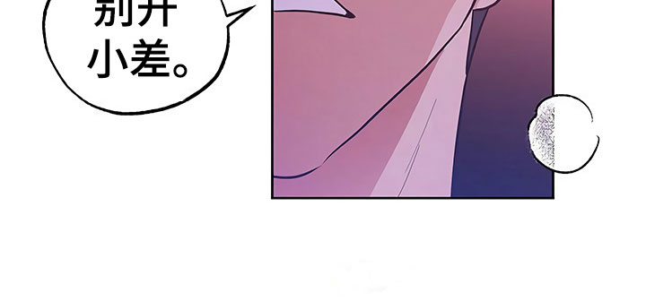 第18话8