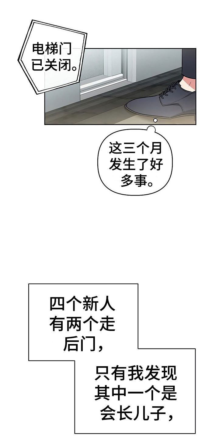 第16话0