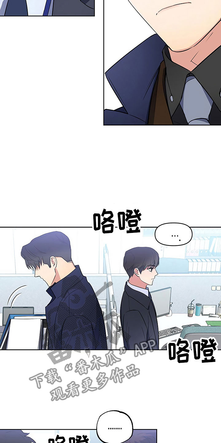 第15话18