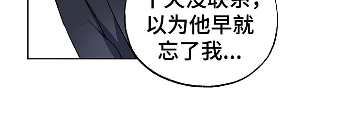 第15话23