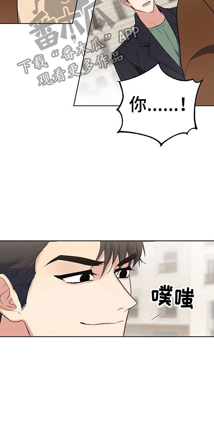第12话3