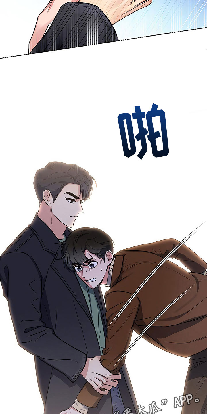 第12话8