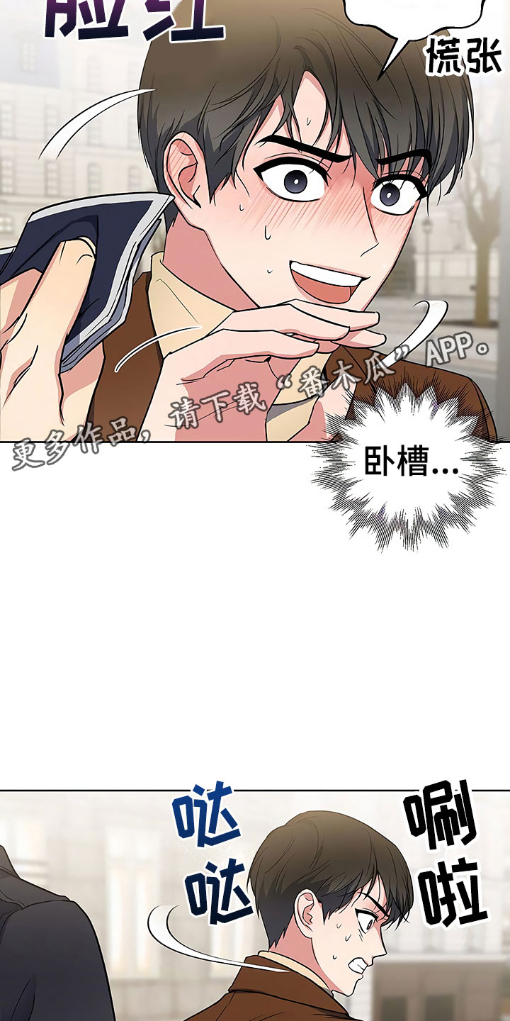 第11话19