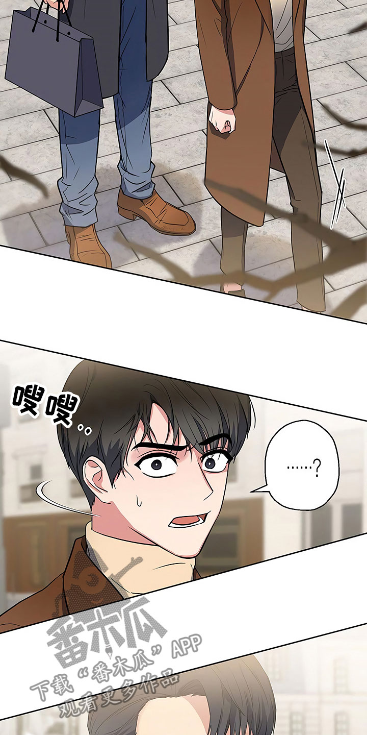 第11话21