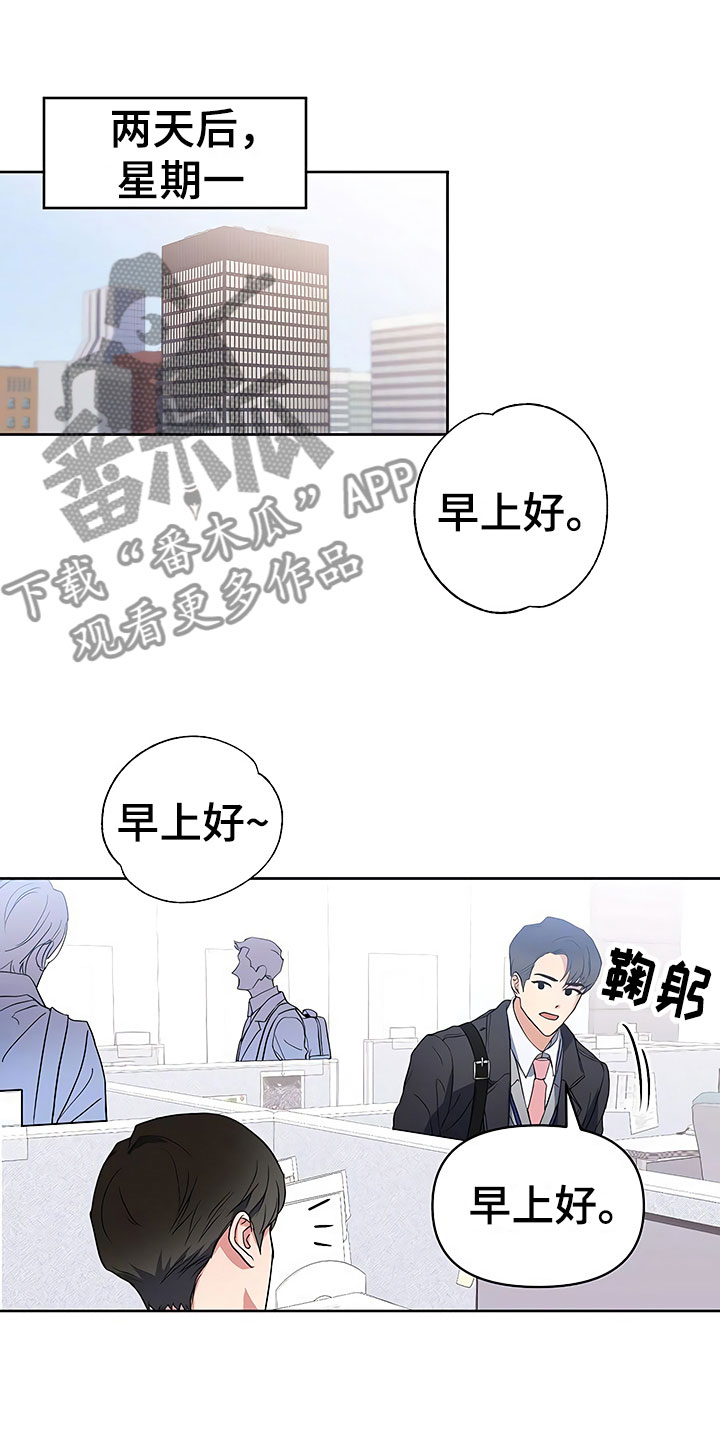 第10话0