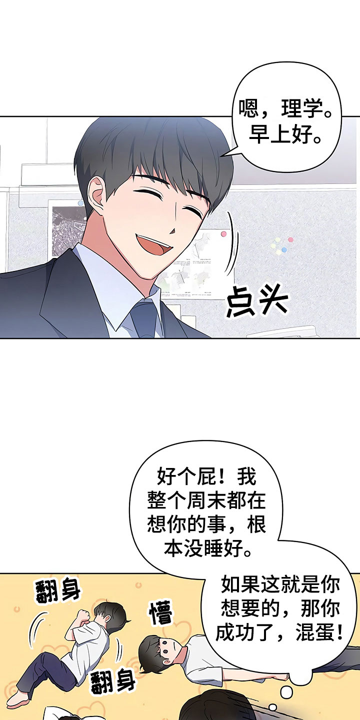 第10话1
