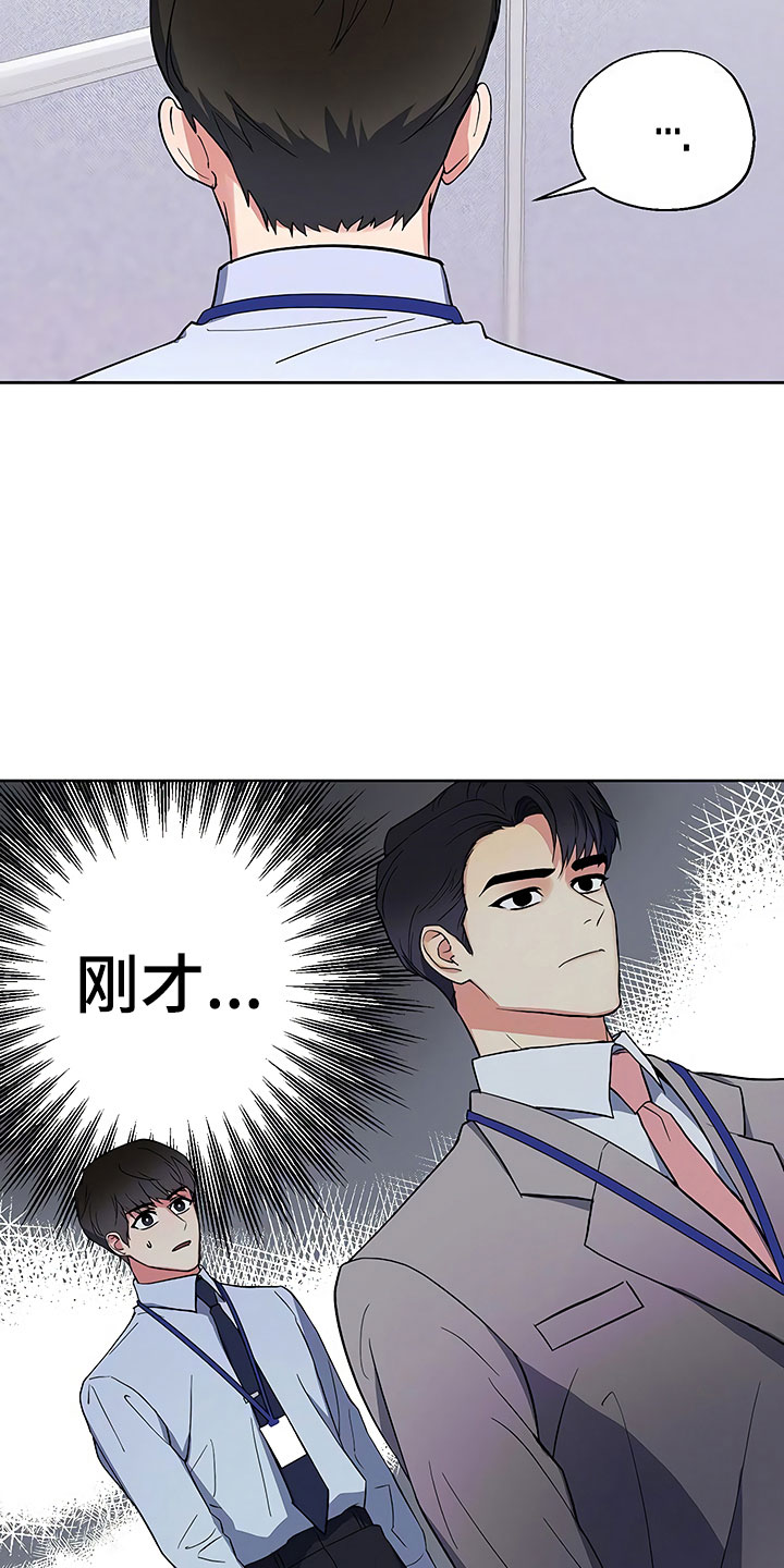 第10话15