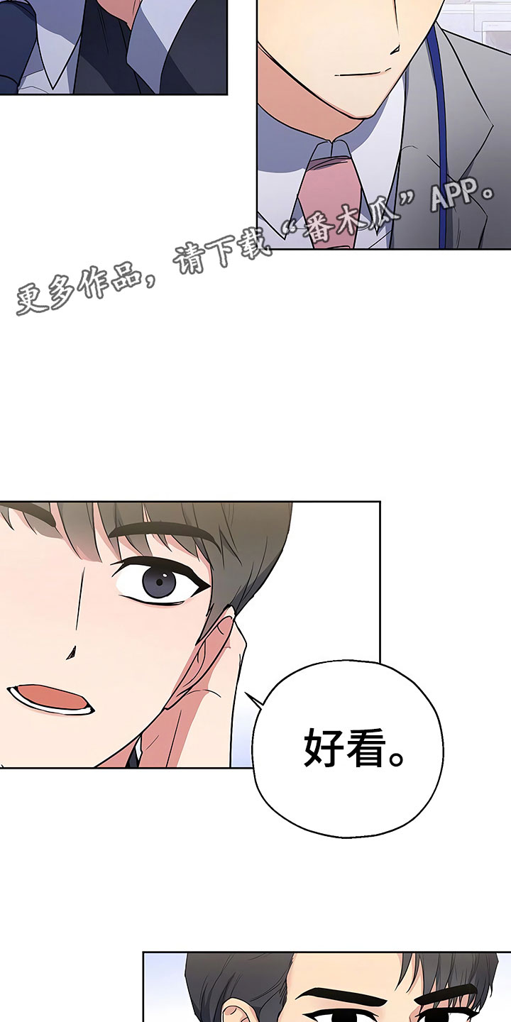 第9话12