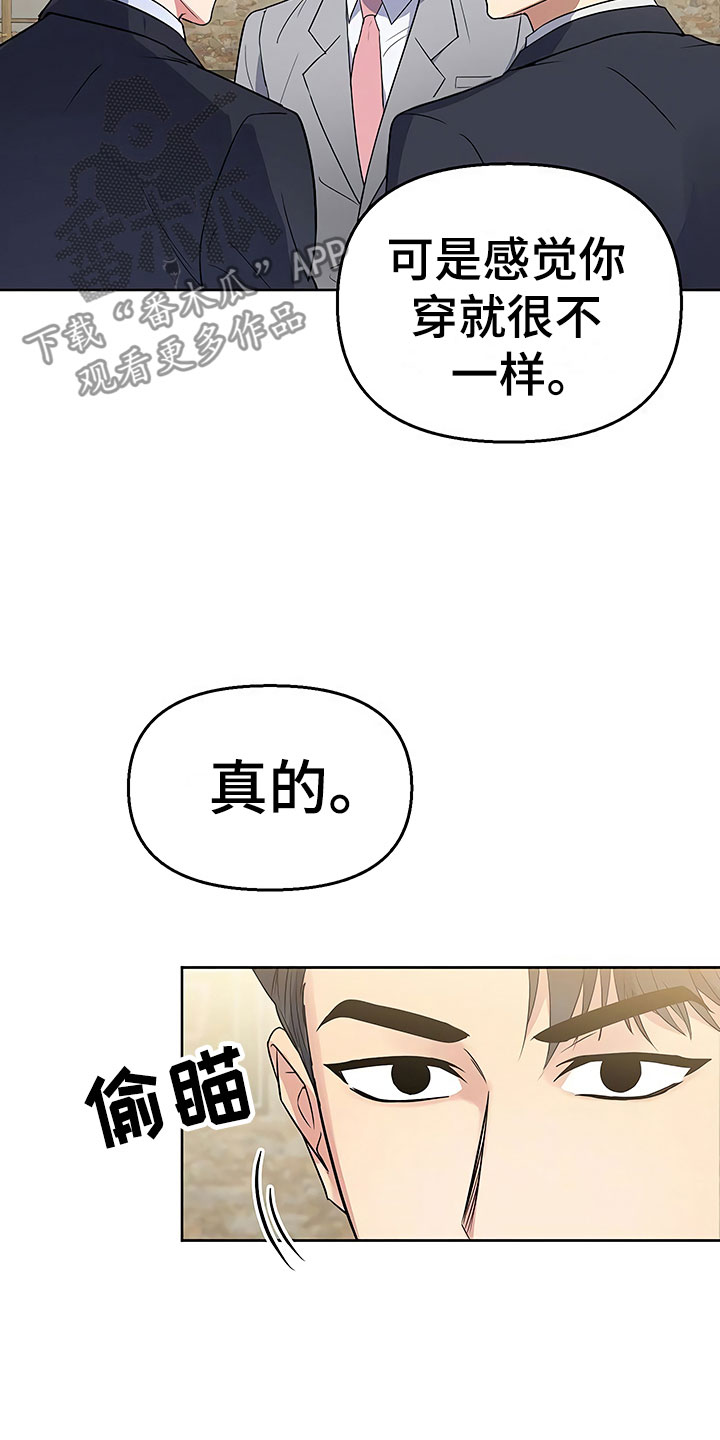 第8话10