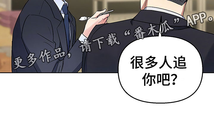 第8话12