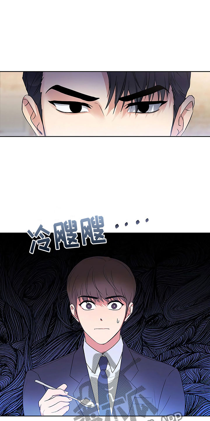 第8话22