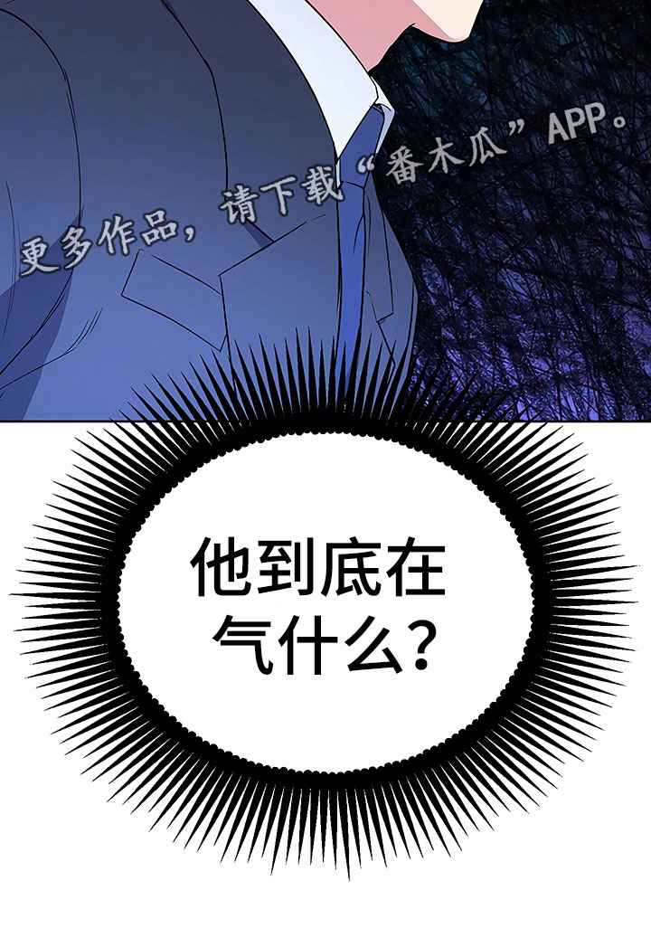 第8话25
