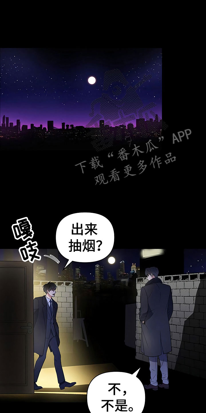 第4话0