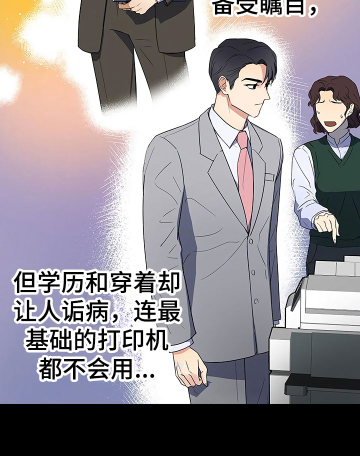 第4话10