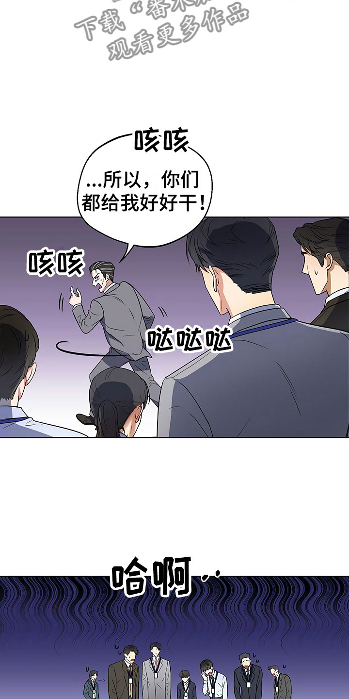 第4话15